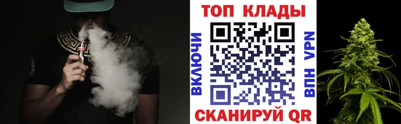Наркошоп Прохладный Метадон Кокаин Кетамин ГАШ Марихуана APVP