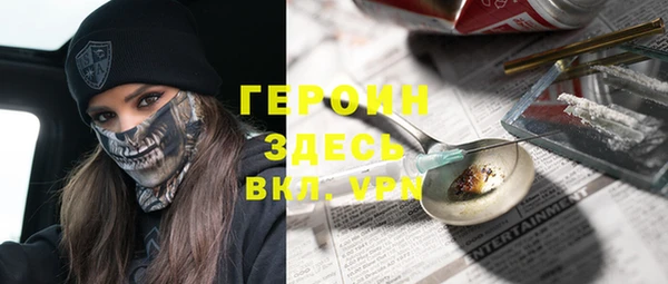мяу мяу мука Абинск
