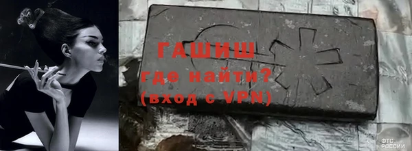 твердый Алзамай