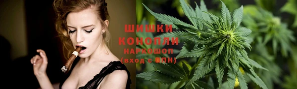 ECSTASY Абдулино