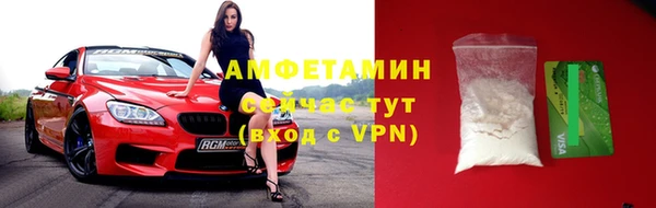 мяу мяу мука Абинск