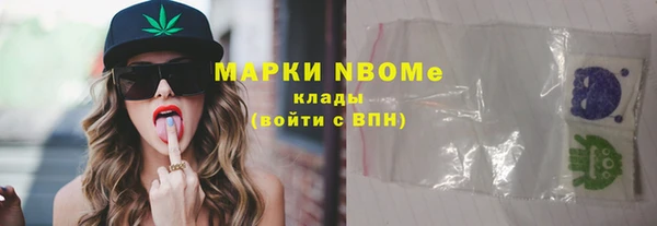 мяу мяу мука Абинск