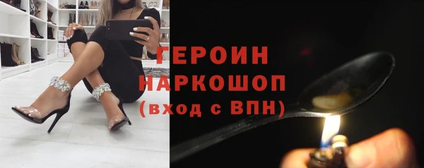 мяу мяу мука Абинск