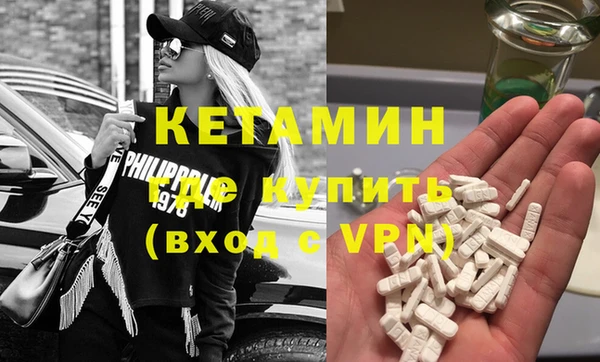 марки lsd Абаза