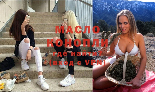 марки lsd Абаза