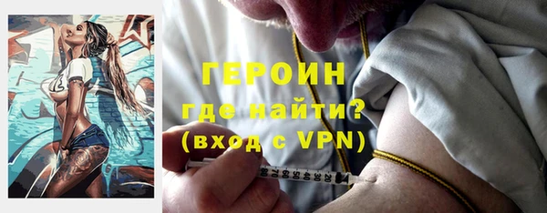 ECSTASY Абдулино