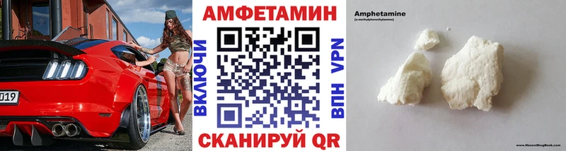где купить наркотик  Прохладный  Метамфетамин винт 